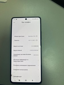 Б/в Мобільний телефон Xiaomi redmi note 13 5g 6/128gb 01-201022403