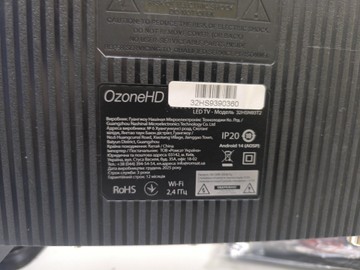 Б/в Телевізор Ozonehd 32hsn93t2 01-201028259