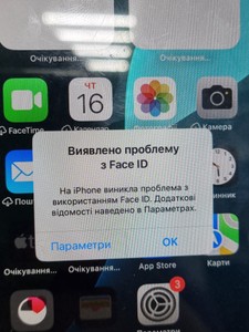 Б/в Мобільний телефон Apple iphone xr 128gb 01-201028427