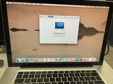 Б/в Ноутбук Apple a1286 15.4 core i5 2.53ghz/ram6gb/500gb/gf 330m 256mb 01-201032020