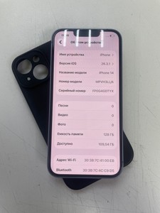 Б/в Мобільний телефон Apple iphone 14 128gb 01-201033616
