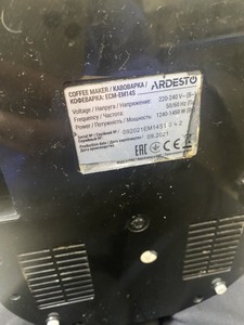 Б/в Кавоварка Ardesto ecm-em14s 01-201037577