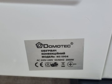 Б/в Обігрівач Domotec ms 5904 01-200983096