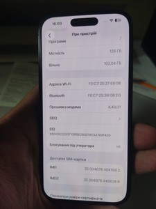 Б/в Мобільний телефон Apple iphone 14 pro 128gb 01-201042501