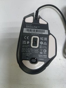 Б/в Миша Razer basilisk v3 pro 35k phantom 01-201043708