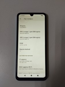 Б/в Мобільний телефон Xiaomi redmi a5 4/128gb 01-201052314