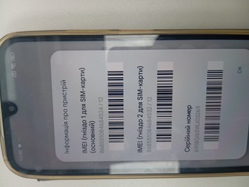 Б/у Мобільний телефон Xiaomi redmi 15c 4g 4/128gb 01-201054857