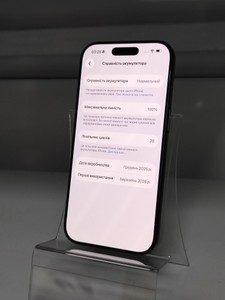 Б/в Мобільний телефон Apple iphone 17 pro 256gb 01-201045267