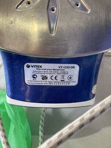 Б/у Утюг Vitek vt-1235 01-201057865