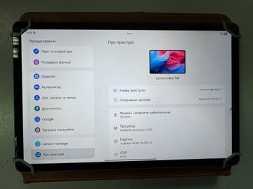Б/в Планшет Lenovo idea tab tb336fu 8/128gb 01-201060871