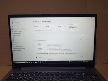 Б/в Ноутбук Lenovo 15/core i3-1215u ddr5/8gb ddr4/hdd *відсутній/ssd 500 gb/*інтегрована 01-201062384
