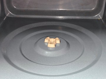 Б/в Мікрохвильова піч Gorenje mo20e1s 01-201054058