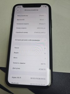 Б/в Монітор Lg 22mp58d-p 01-201064781