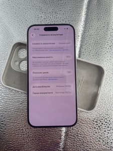 Б/у Мобільний телефон Apple iphone 15 pro 256gb 01-201065834