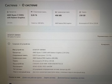 Б/в Ноутбук Hp 16/ryzen 5 5500u ddr4/8gb ddr4/hdd *відсутній/ssd 240 gb/*інтегрована 01-201068718