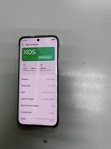 Б/у Мобільний телефон Infinix hot 60 pro+ 8/256gb 01-201068678