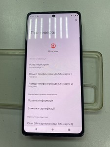 Б/в Мобільний телефон Motorola edge 20 8/128gb 01-201072871