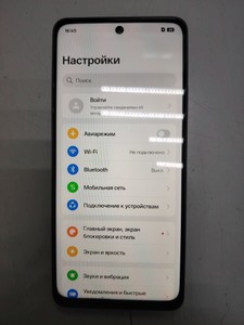 Б/в Мобільний телефон Oppo a5 pro 5g 8/256gb 01-201072375