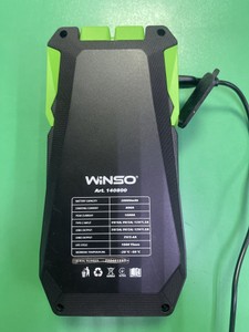Б/в Пуско-зарядний пристрій Winso 20000мач jump starter 800a/1600a 140800 01-201075614