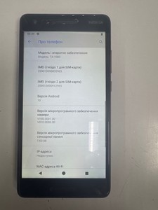 Nokia 2.1 ta-1080 1/8gb