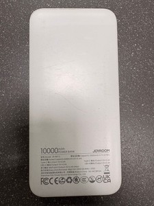 Б/в Повербанк Joyroom jr-pbf12 10000mah 12w 01-201077844