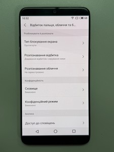 Б/в Мобільний телефон Meizu 15 plus 64gb 01-201077195