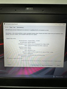 Б/у Ноутбук Lenovo 14/core i5 2520m ddr3/4gb ddr3/ssd 128 gb/*інтегрована 01-201074892