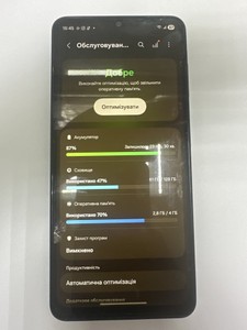 Б/в Мобільний телефон Samsung galaxy a07 4/128gb 01-201081455