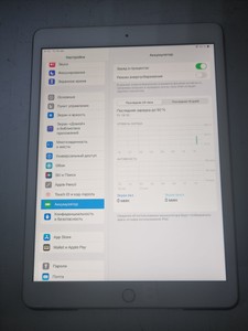 Б/в Планшет Apple ipad 8 wifi 32gb 01-201077797