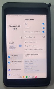 Б/в Планшет Samsung galaxy tab active 5 5g 6/128gb 01-201077544