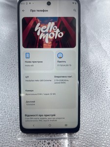 Б/в Мобільний телефон Motorola moto e15 2/64gb 01-201086283