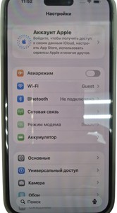 Б/в Мобільний телефон Apple iphone 14 pro max 256gb esim 01-201007165