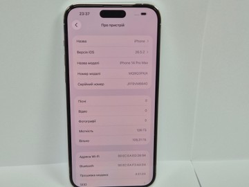 Б/в Мобільний телефон Apple iphone 14 pro max 128gb 01-201095888