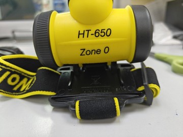 Б/у Ліхтар Wolf ht-650 01-201101239