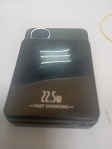 Б/у Повербанк Fast Charging 22.5w 01-201098361
