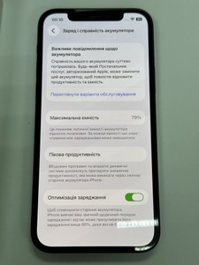 Б/в Мобільний телефон Apple iphone 12 128gb 01-201105193
