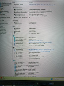 Б/в Системний блок Пк intel core ultra 5 125h/ram 16 gb/hdd відсутній/ssd 256 gb/інтегрована 01-201108788