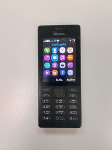 Б/в Мобільний телефон Nokia 150 01-201112298