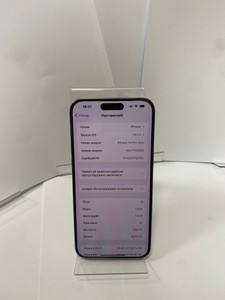 Б/в Мобільний телефон Apple iphone 15 pro max 256gb 01-201108551