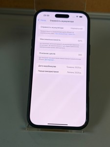 Б/у Мобільний телефон Apple iphone 16 pro max 256gb 01-201114397