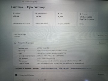Б/в Ноутбук Lenovo 15/core i5-13420h ddr5/16gb ddr4/hdd *відсутній/ssd 512 gb/*інтегрована 01-201114578