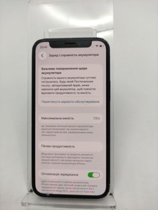 Б/в Мобільний телефон Apple iphone 12 mini 64gb 01-201111897