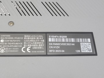 Б/в Ноутбук Asus 15/ryzen 5 7520u ddr5/8gb ddr5/ssd 256 gb/*інтегрована 01-201118636