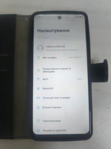 Б/в Мобільний телефон Infinix smart 8 x6525 2/64gb 01-201114406