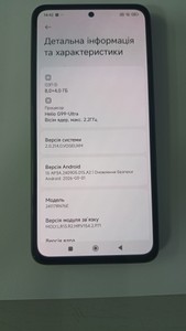 Б/в Мобільний телефон Xiaomi redmi note 14 8/256gb 01-201123221