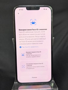 Б/в Мобільний телефон Apple iphone 13 pro max 1tb 01-201101382