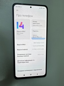 Б/в Мобільний телефон Xiaomi redmi note 10 pro 6/128gb 01-201126161