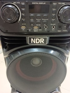 Б/в Акустика Ndr 1100 01-201127303
