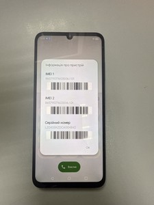 Б/в Мобільний телефон Zte blade a55 4/128gb 01-201128872