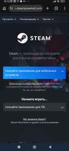 Б/у Игровая приставка Valve steam deck 512 gb 01-201130293
